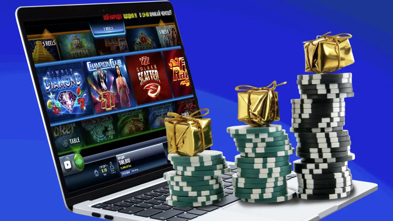 Акційні пропозиції Сhampion casino